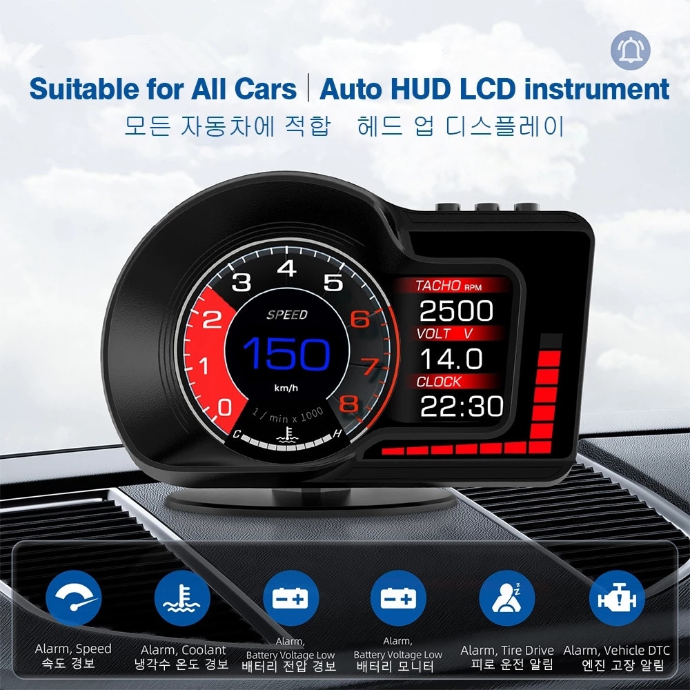 Ƽ  GPS OBD2 HUD   ӵ º ǻ   ÷  ڵ  ͺ ӵ ˶ 